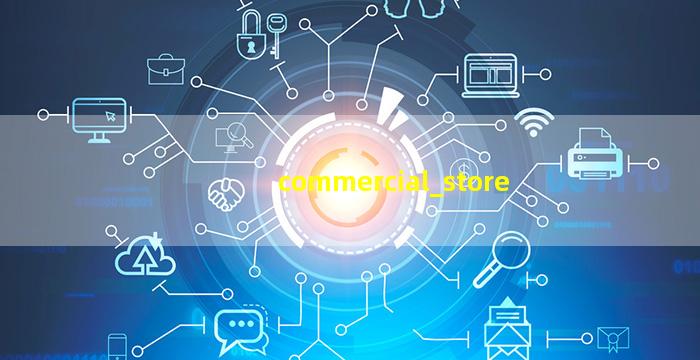 commercial_store