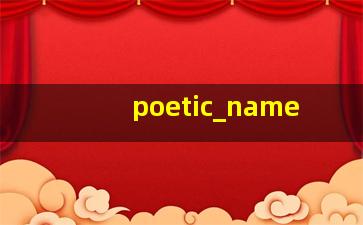 poetic_name