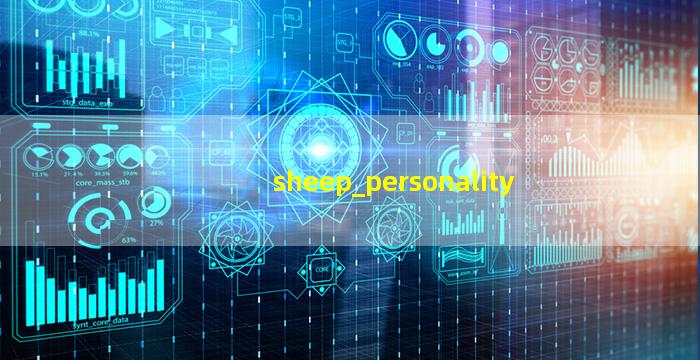 sheep_personality