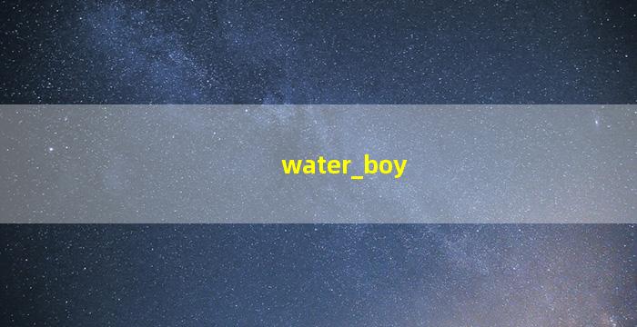 water_boy